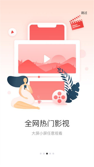 预览图1