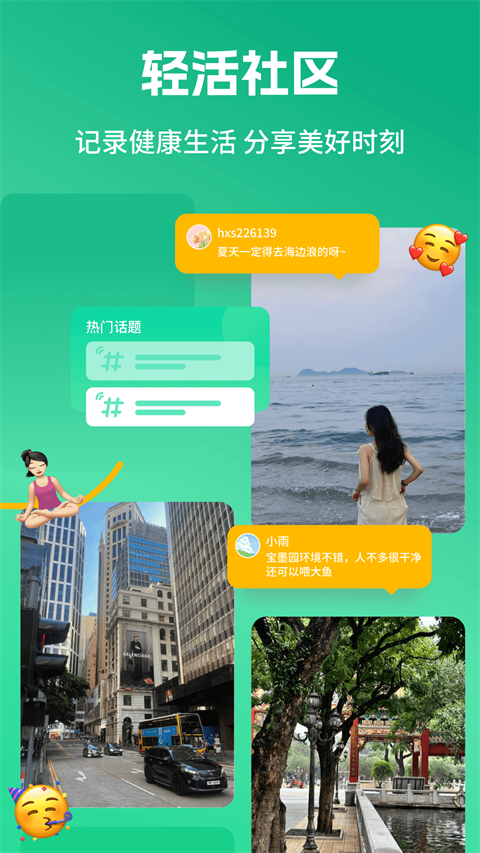 预览图3