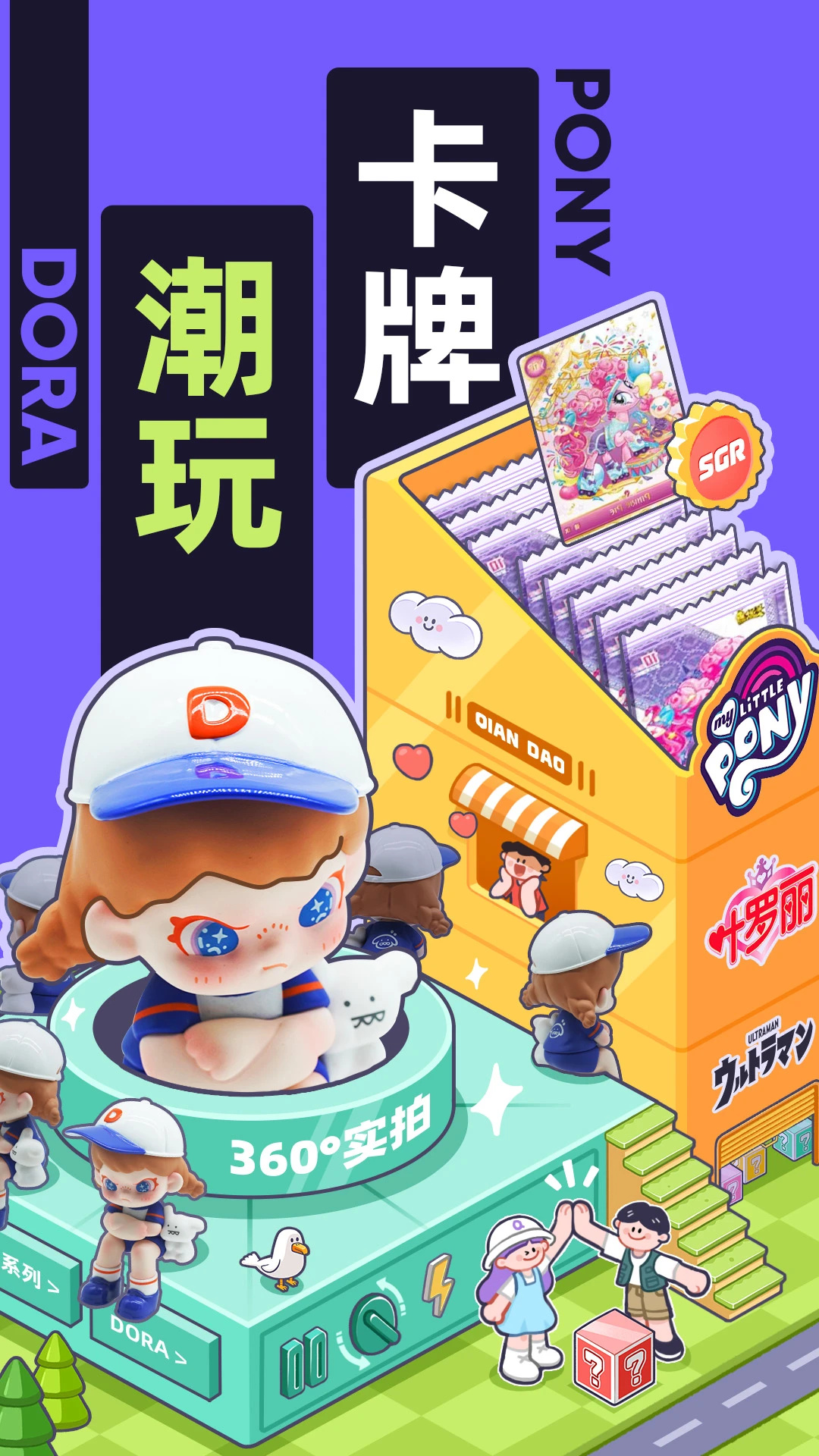 预览图1