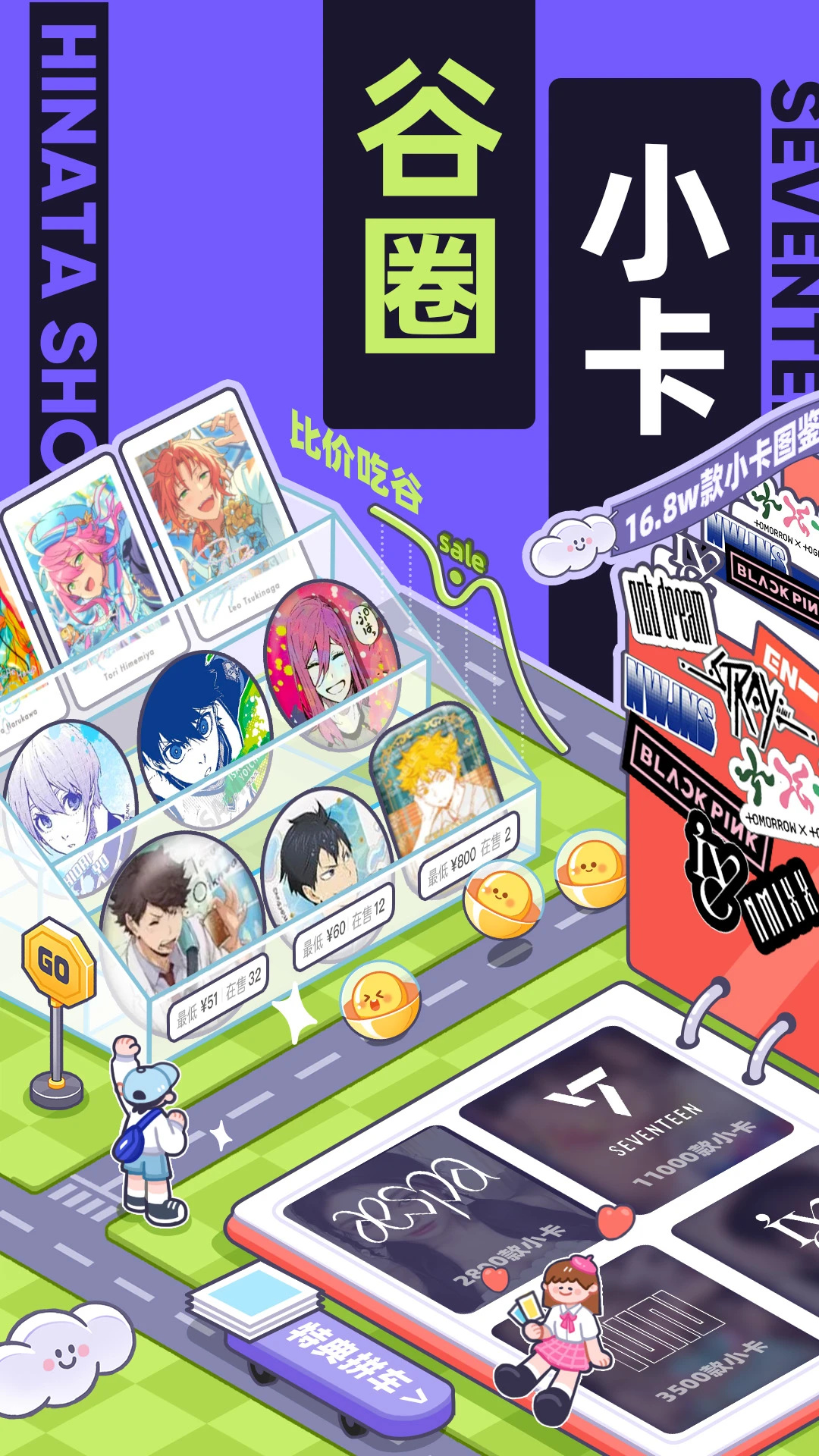 预览图2