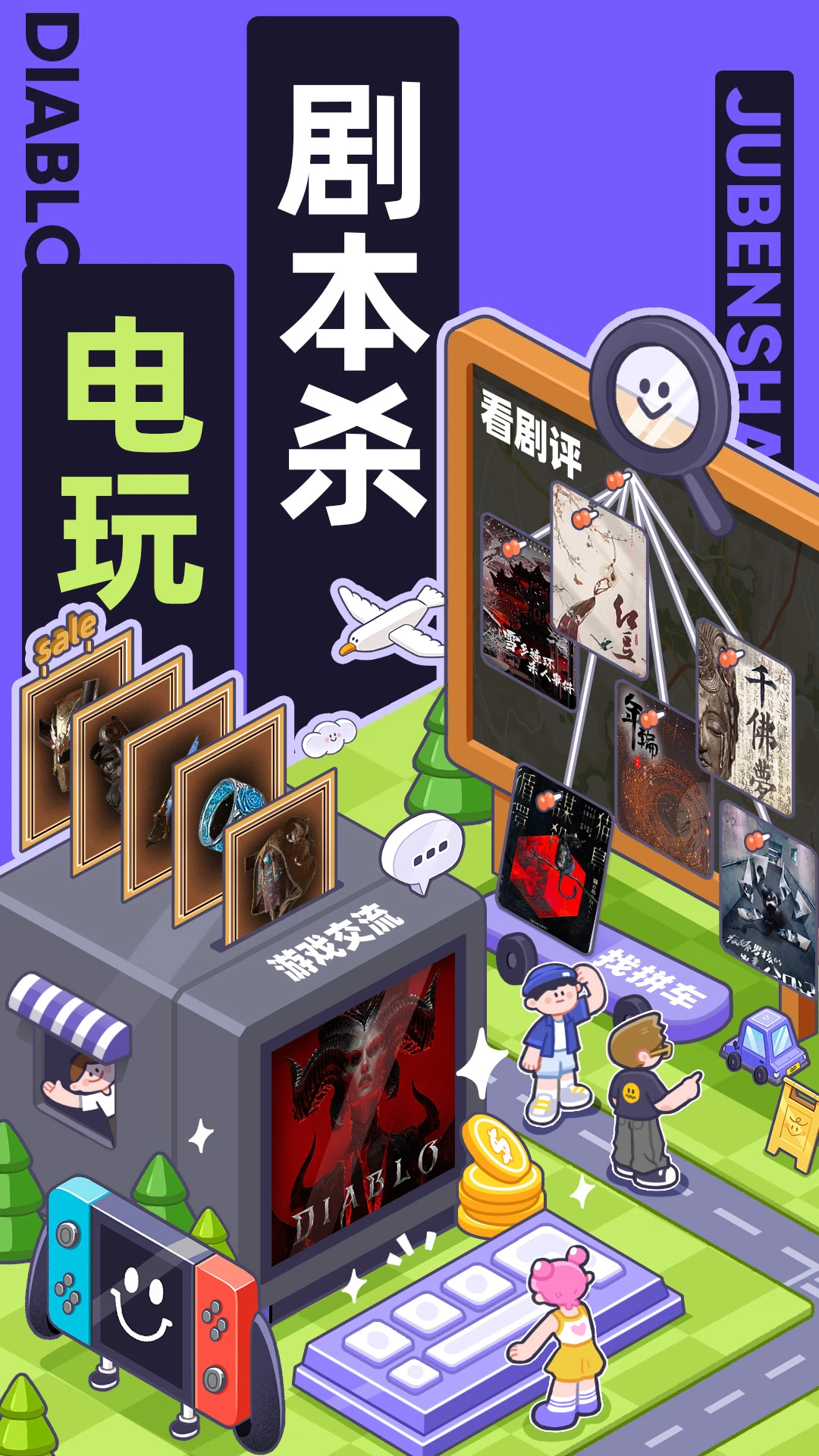 预览图3