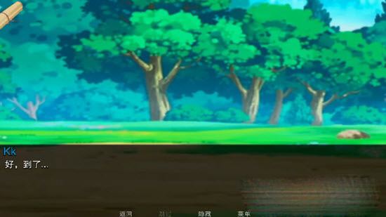 Jump Harem截图3