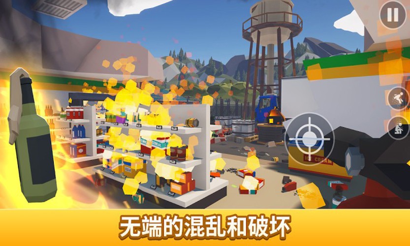消灭蜘蛛模拟器正版截图3