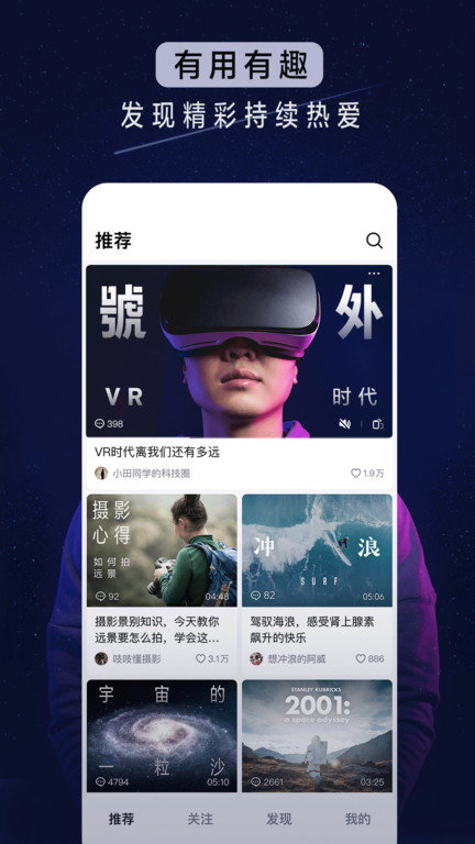 预览图2