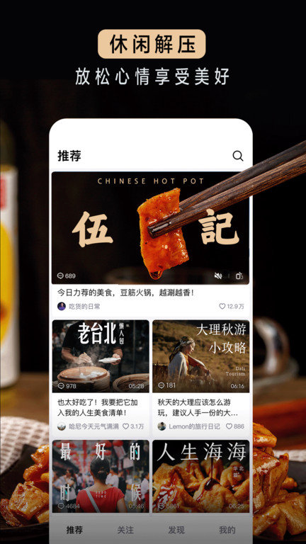 预览图1