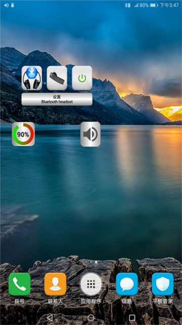 预览图3