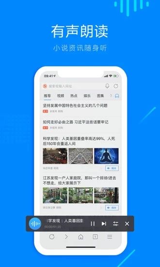 预览图1