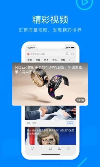 预览图2