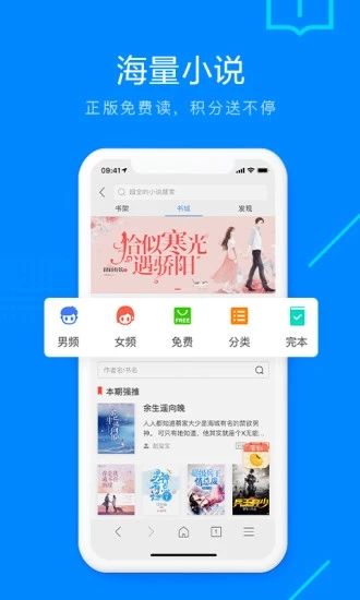预览图3