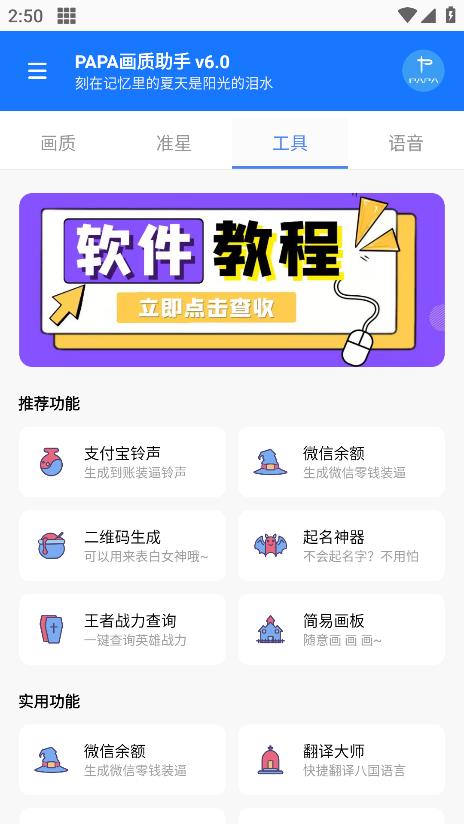 预览图3