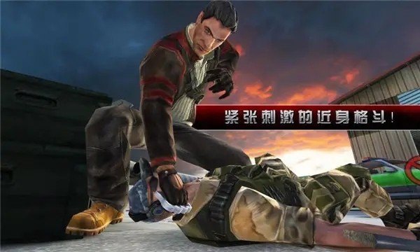 杀手2影子阴谋截图1