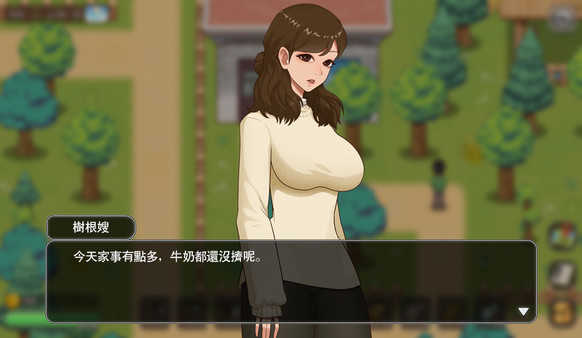 乡村狂想曲最新版截图2