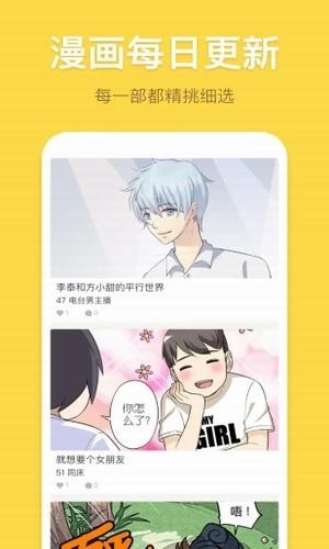 预览图3