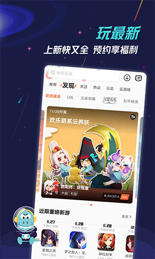 预览图1