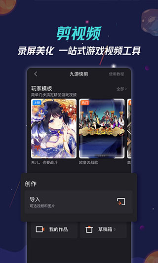 预览图3
