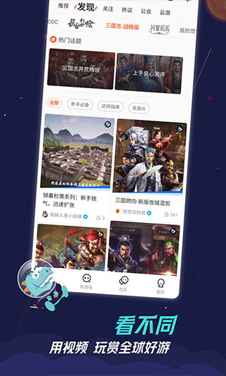 预览图2