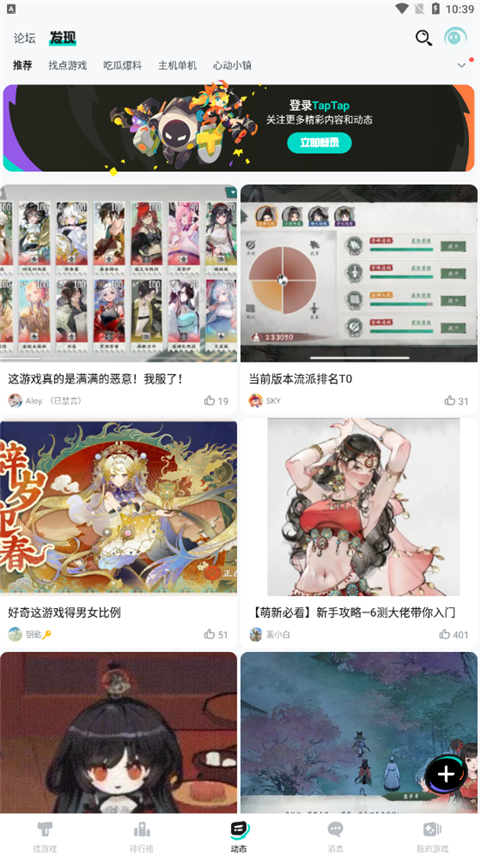 预览图3
