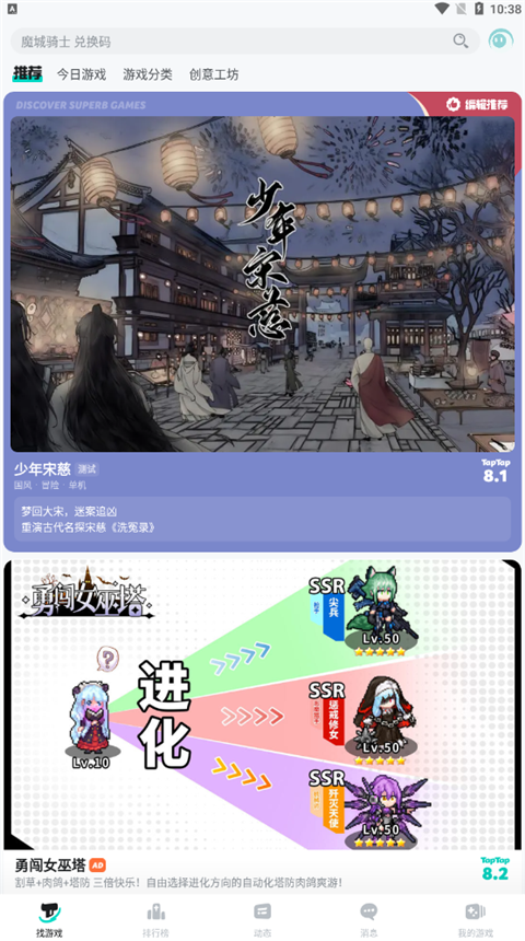 预览图2
