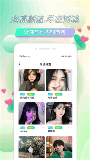 预览图2