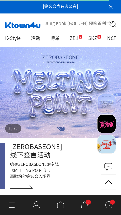 预览图3