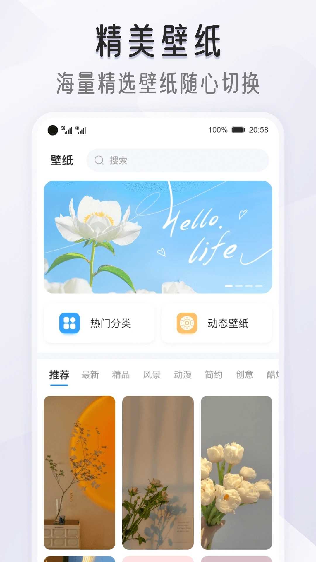 预览图1