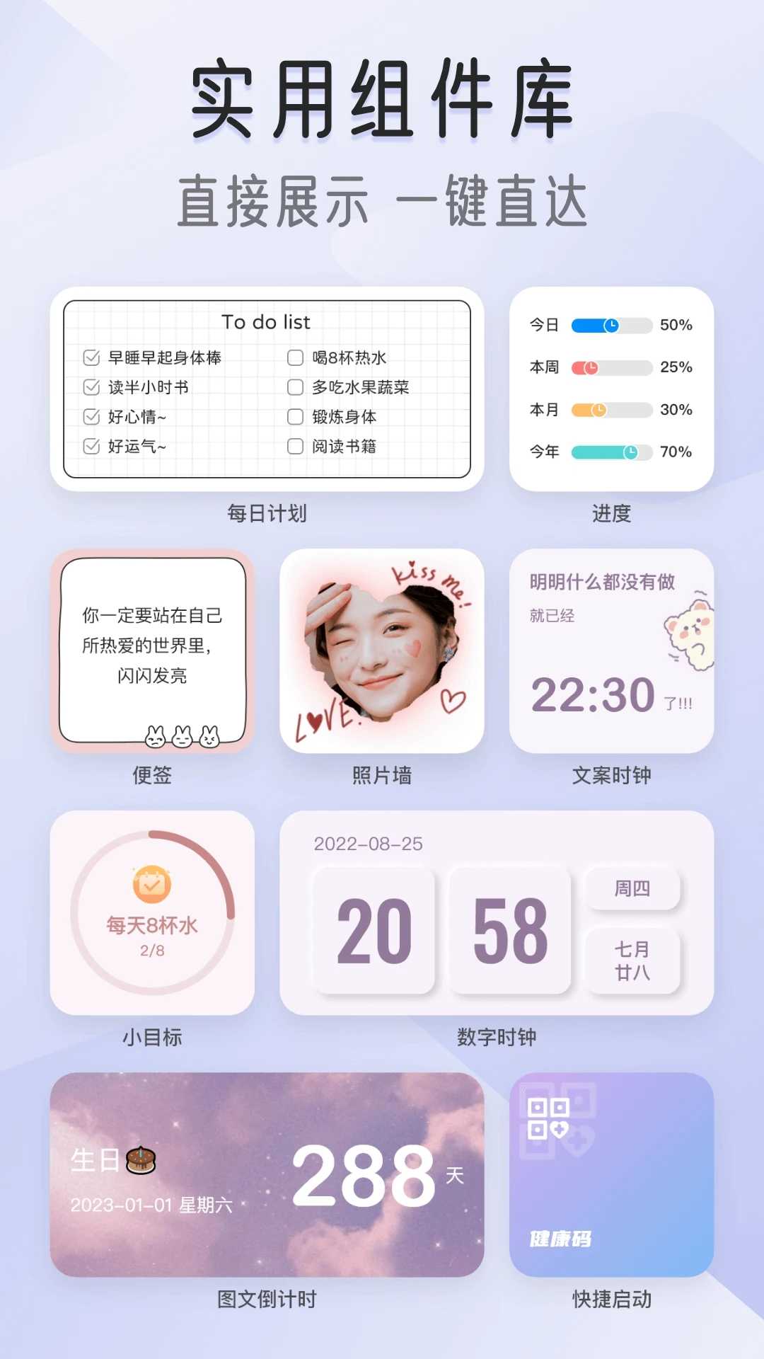 预览图4