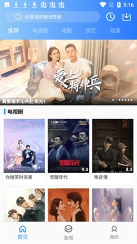 预览图1