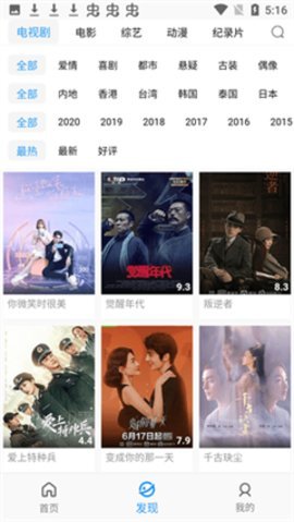 预览图3