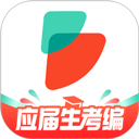 公考雷达app