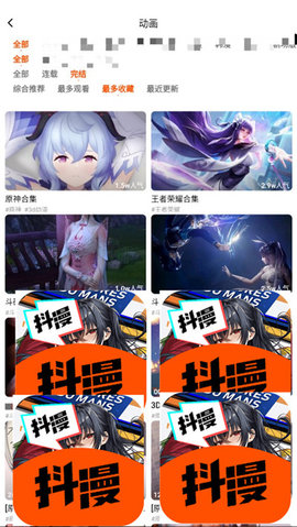 预览图1