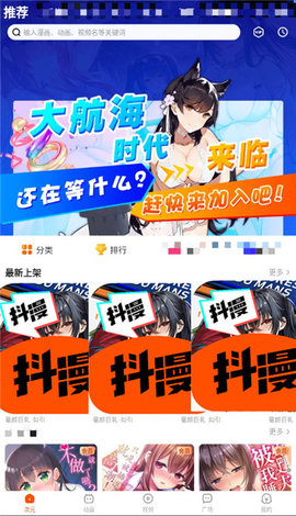 预览图2