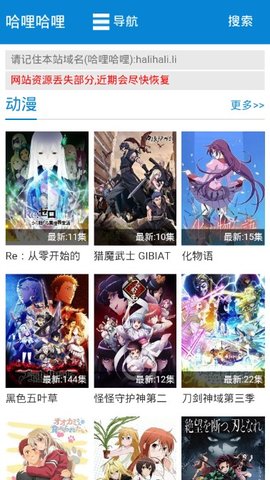 预览图1