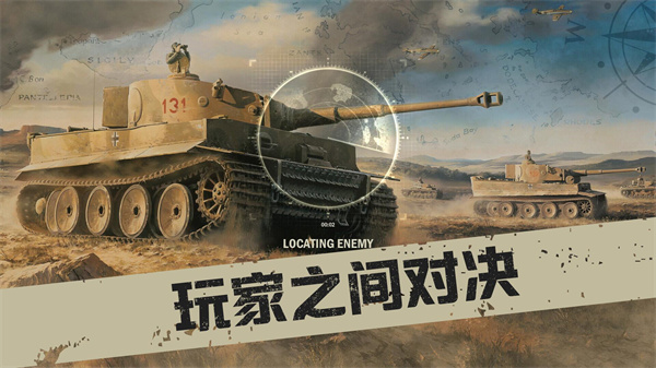 KARDS最新版截图1