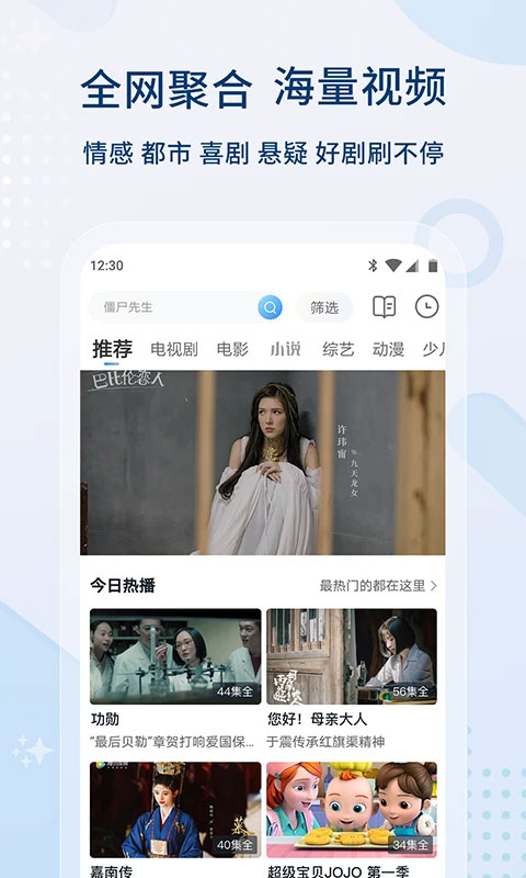 预览图2