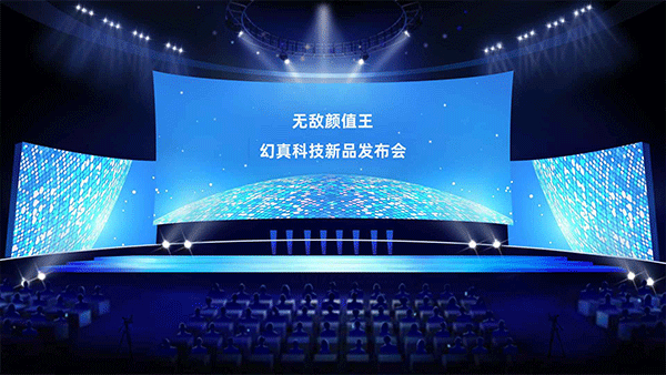 手机帝国正版