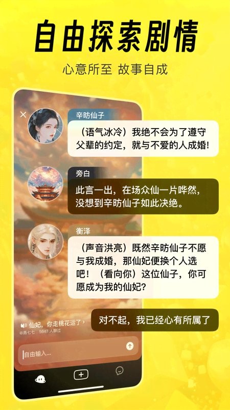 猫箱旧版