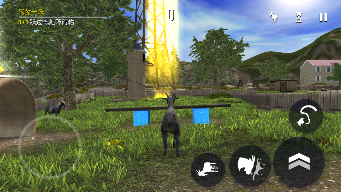 goat simulator