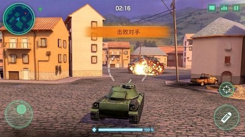 武装突袭截图2