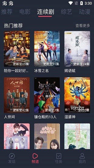 预览图1