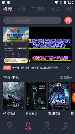 预览图2