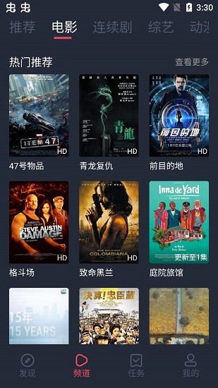 预览图3