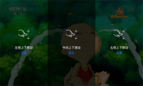 预览图3