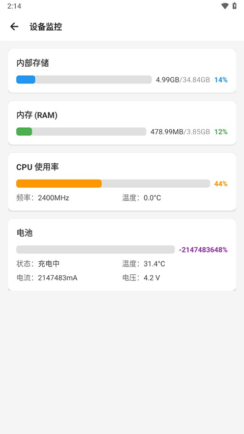 预览图1