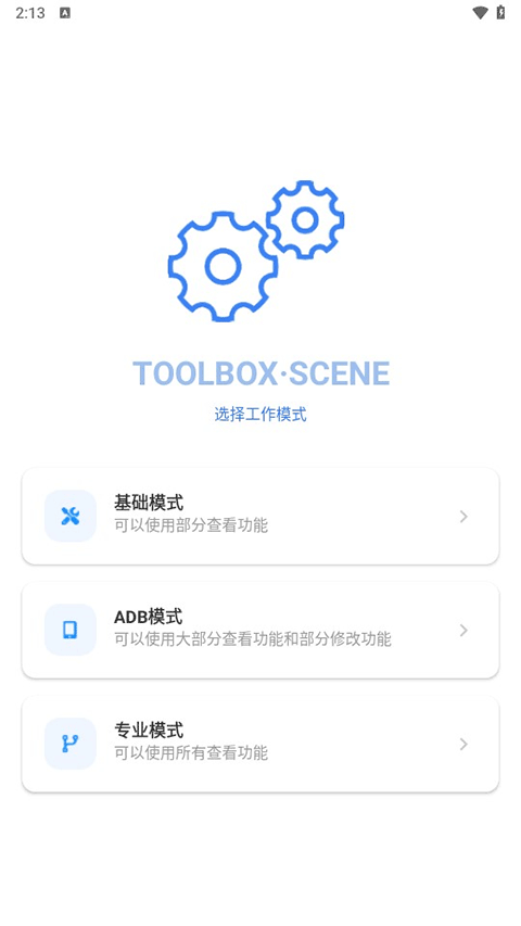 预览图4