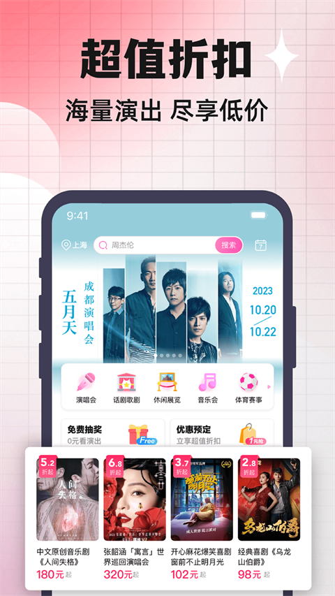 预览图1