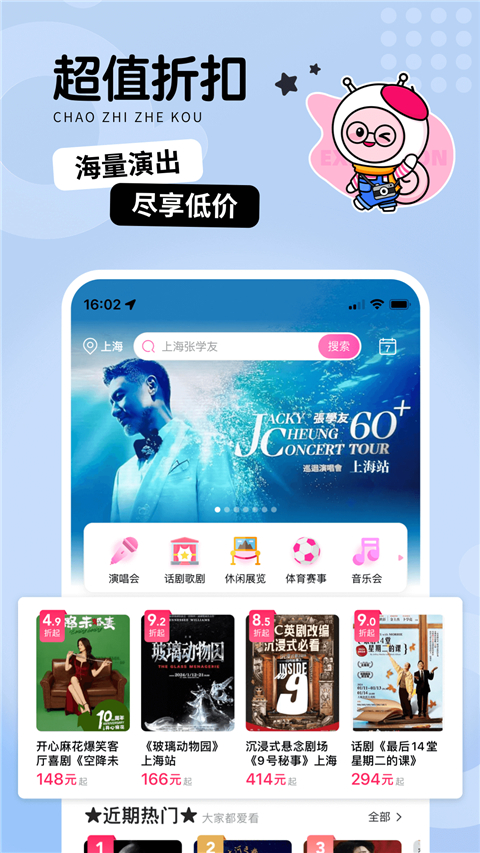 预览图6