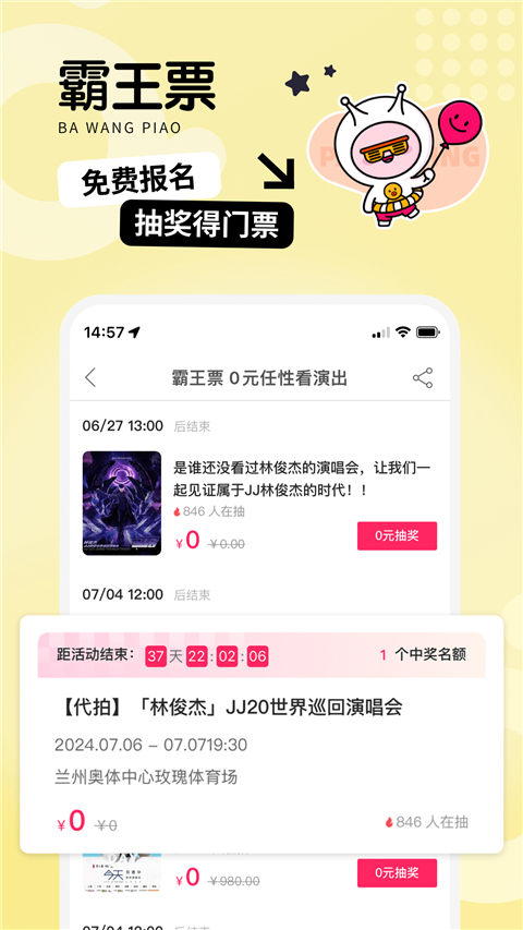 预览图5