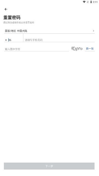 百胜百宝箱