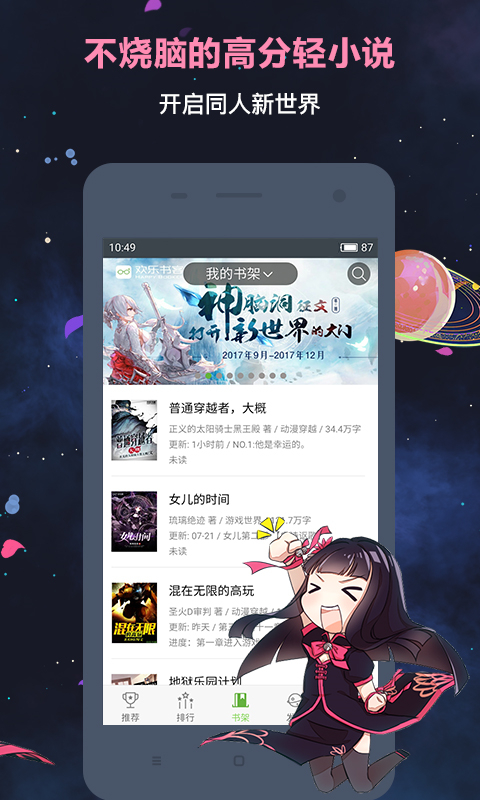 预览图1