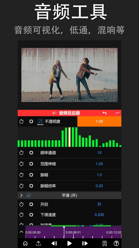 预览图1